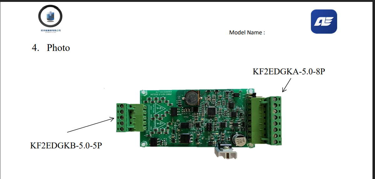 高壓絕緣偵測模組
